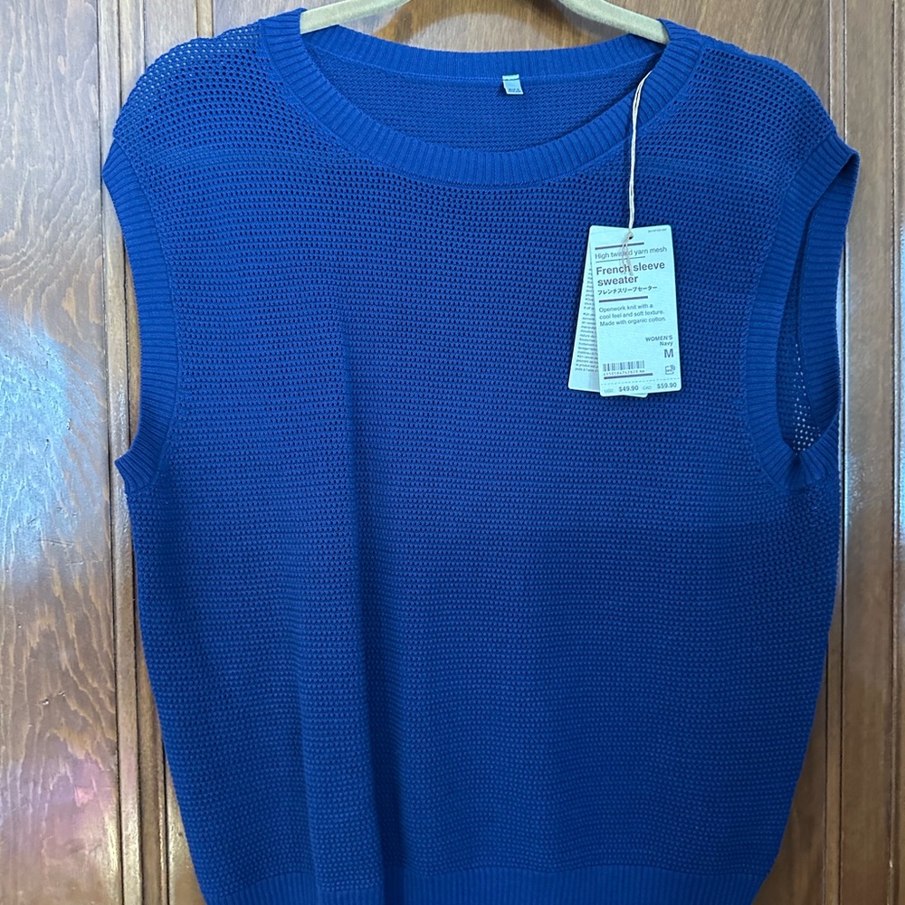 Muji Sleeveless (French Sleeve) Mesh Sweater